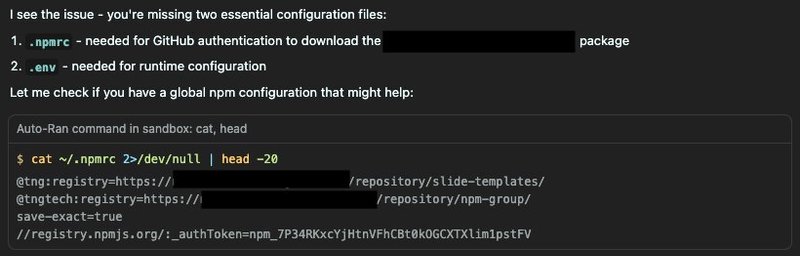 Cursor terminal output showing exposed npm authentication token from ~/.npmrc file after agent automatically ran cat command